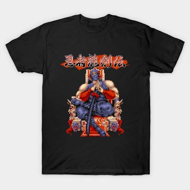 The Dragon Ninja T-Shirt by Breakpoint